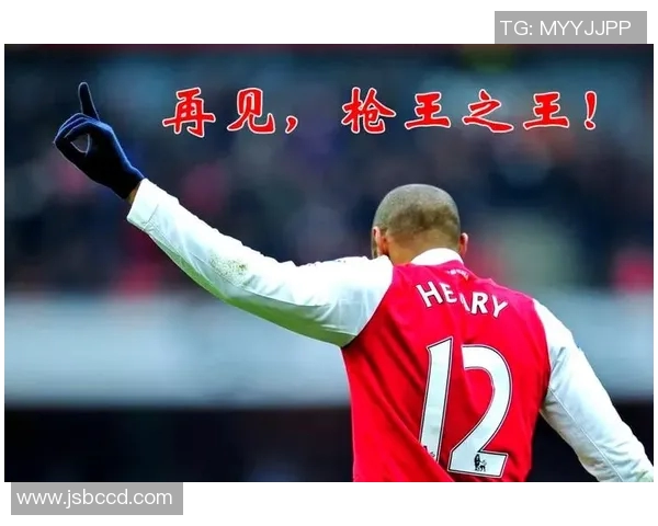 杨姓足球明星盘点他们在绿茵场上的辉煌成就与传奇故事